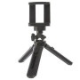 Штатив тринога Tripod support