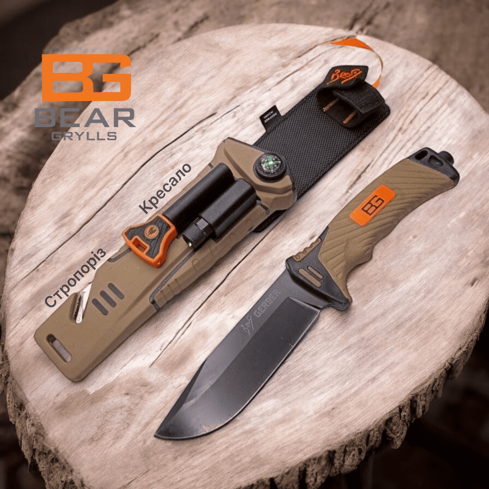 Ніж мисливський Gerber, 250, 24.5 см