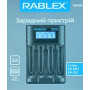 Зарядний пристрій Rablex RB408 на 4 AA/AAA R3/R6 1.2V 3.7V Зарядний пристрій Rablex RB408 на 4 AA/AAA R3/R6 1.2V 3.7V
