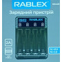 Зарядний пристрій Rablex RB403 на 4 AA/AAA R3/R6 1.2V Зарядний пристрій Rablex RB403 на 4 AA/AAA R3/R6 1.2V