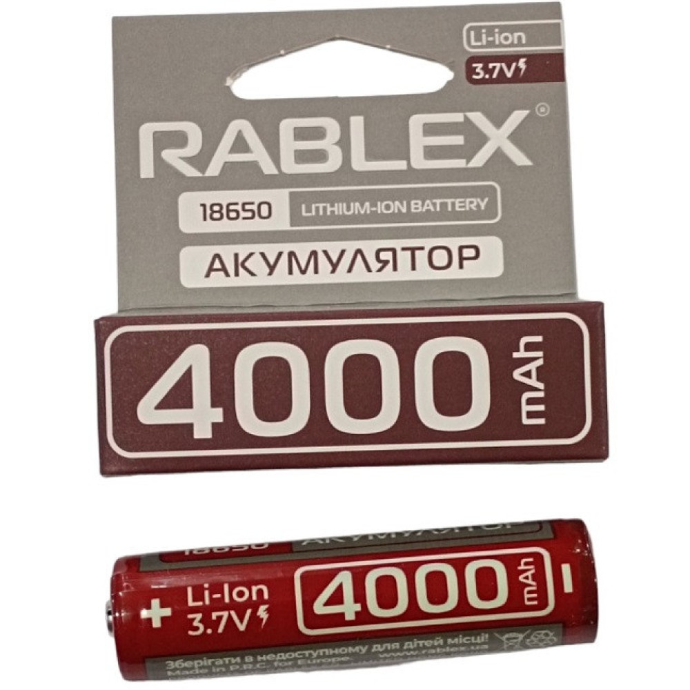 Акумулятор Rablex 18650 Li-ion 4000mAh з ЗАХИСТОМ Li-ION 3.7v