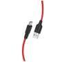 Кабель USB HOCO X21 microUSB Кабель USB HOCO X21 microUSB