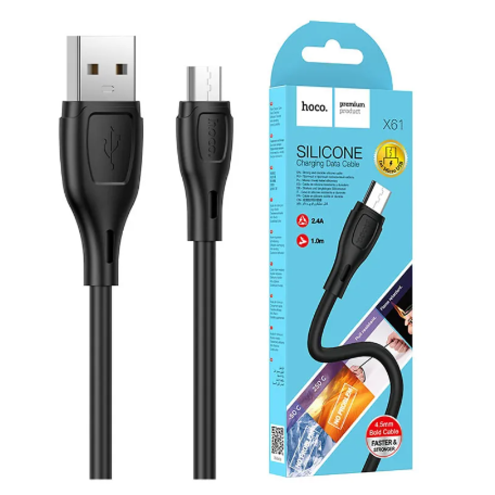 Кабель USB HOCO X61 MicroUSB 3.0A, 1м