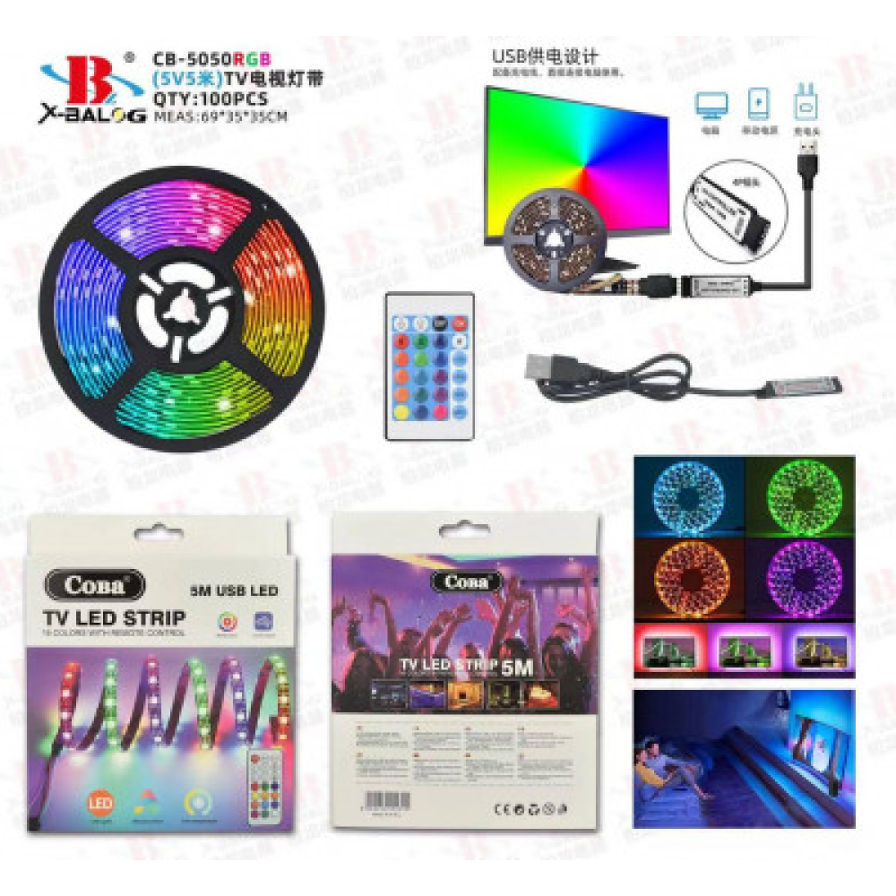 Світлодіодна стрічка RGB Колірна CB-5050RGB USB 5м