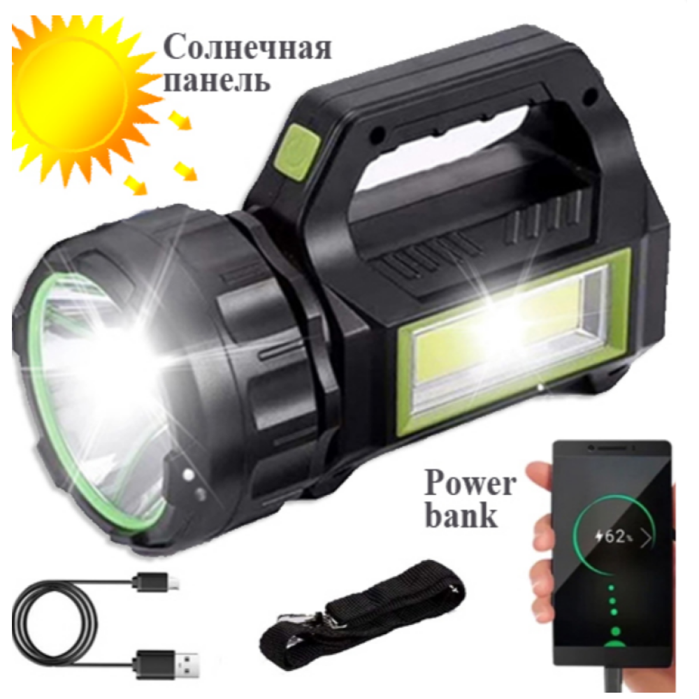 Ручний ліхтар T95-LED+COB, Білий, Червоний, powerbank, Li-Ion акум., сон., батарея, ЗУmicroUSB
