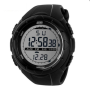 Годинники наручні SKMEI 1025BK, BLACK, 6026