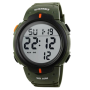 Годинники наручні SKMEI 1068AG, ARMY GREEN, 9289
