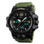Годинники наручні SKMEI 1155BAG, ARMY GREEN, 9290