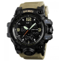 Годинники наручні SKMEI 1155BKH, KHAKI, 9734