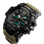 Годинники наручні SKMEI 1155BKH, KHAKI, 9734
