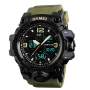 Годинники наручні SKMEI 1155BKH, KHAKI, 9734