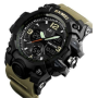 Годинники наручні SKMEI 1155BKH, KHAKI, 9734