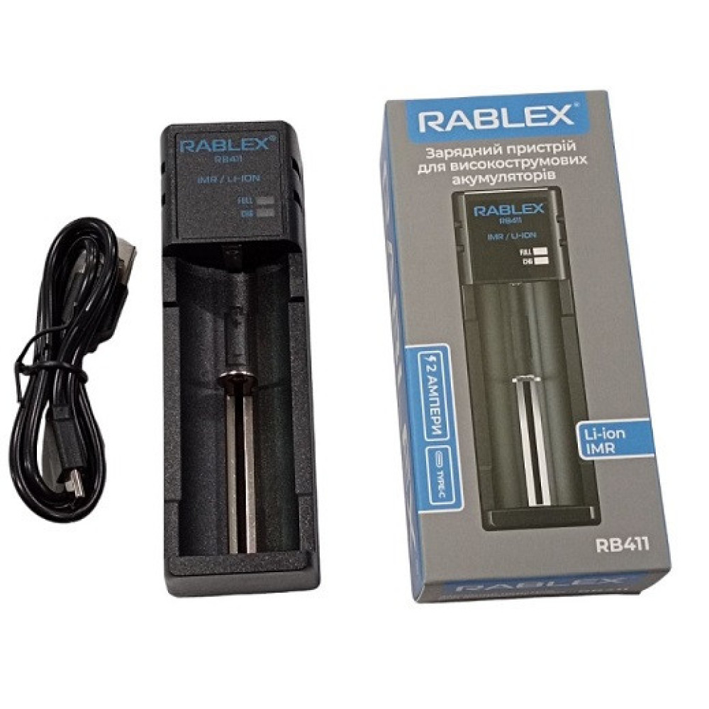 Зарядний пристрій Rablex RB411 1x18650 і ін. / від USB / для високострумових акум