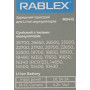 Зарядний пристрій Rablex RB413 1x18650 і ін. / від USB / Зарядний пристрій Rablex RB413 1x18650 і ін. / від USB /