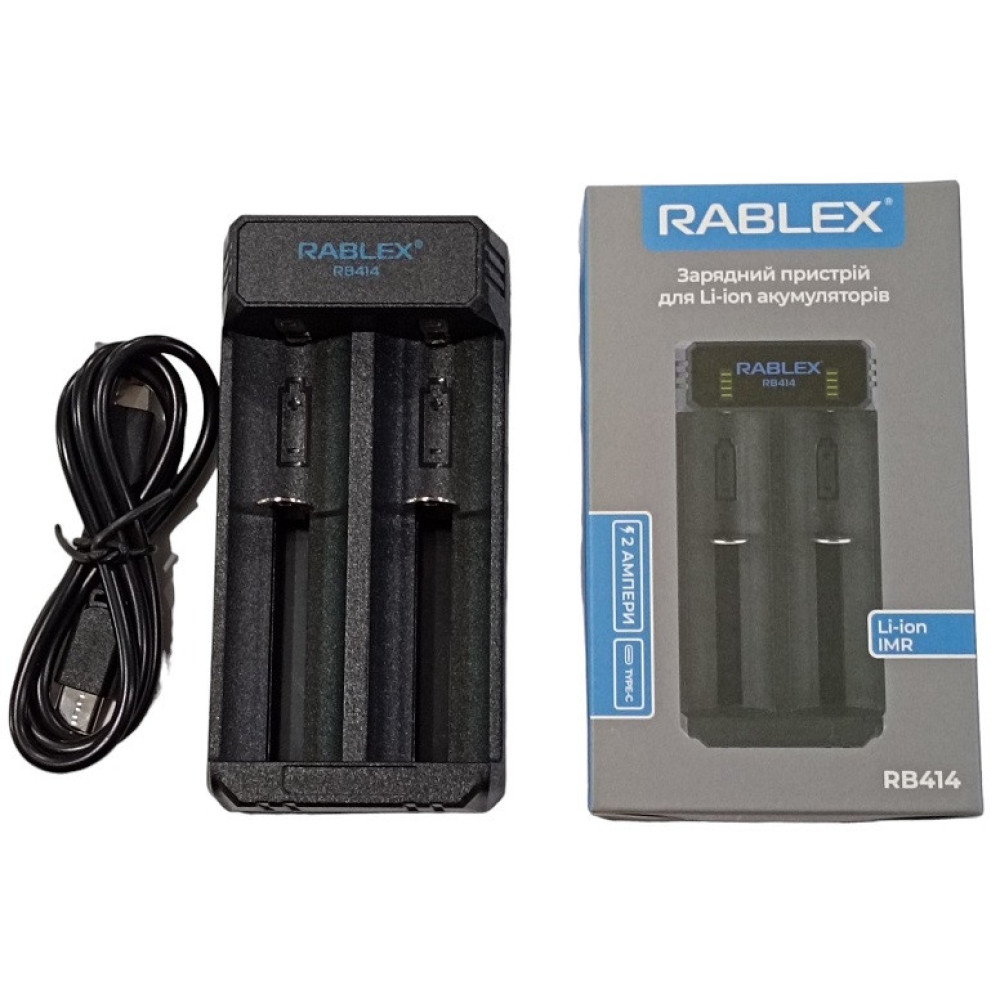 Зарядний пристрій Rablex RB414 2x18650 і ін. / від USB /