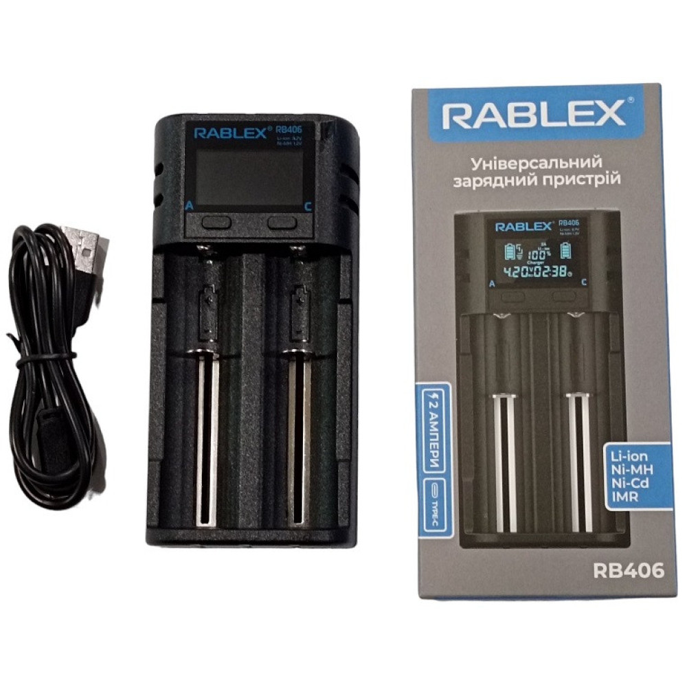 Зарядний пристрій Rablex RB406 2x18650, DC (Type-C) 5V/2A,