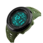Годинники наручні SKMEI 1167AG, ARMY GREEN, 9291 Годинники наручні SKMEI 1167AG, ARMY GREEN, 9291