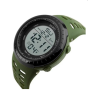 Годинники наручні SKMEI 1167AG, ARMY GREEN, 9291 Годинники наручні SKMEI 1167AG, ARMY GREEN, 9291