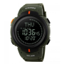Годинники наручні SKMEI 1231AG, ARMY GREEN, Компас, 9738 Годинники наручні SKMEI 1231AG, ARMY GREEN, Компас, 9738