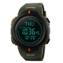 Годинники наручні SKMEI 1231AG, ARMY GREEN, Компас, 9738 Годинники наручні SKMEI 1231AG, ARMY GREEN, Компас, 9738