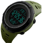 Годинники наручні SKMEI 1251AG, ARMY GREEN, 6023 Годинники наручні SKMEI 1251AG, ARMY GREEN, 6023
