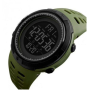 Годинники наручні SKMEI 1251AG, ARMY GREEN, 6023 Годинники наручні SKMEI 1251AG, ARMY GREEN, 6023