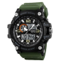 Годинники наручні SKMEI 1283AG, ARMY GREEN, 9742 Годинники наручні SKMEI 1283AG, ARMY GREEN, 9742