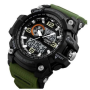 Годинники наручні SKMEI 1283AG, ARMY GREEN, 9742 Годинники наручні SKMEI 1283AG, ARMY GREEN, 9742