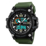 Годинники наручні SKMEI 1283AG, ARMY GREEN, 9742 Годинники наручні SKMEI 1283AG, ARMY GREEN, 9742