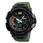 Годинники наручні SKMEI 1343AG, ARMY GREEN, 9744