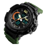 Годинники наручні SKMEI 1343AG, ARMY GREEN, 9744