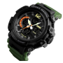Годинники наручні SKMEI 1343AG, ARMY GREEN, 9744