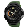 Годинники наручні SKMEI 1343AG, ARMY GREEN, 9744
