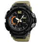 Годинники наручні SKMEI 1343KH, KHAKI, 9746