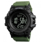 Годинники наручні SKMEI 1356AG, ARMY GREEN, Компас, 9748