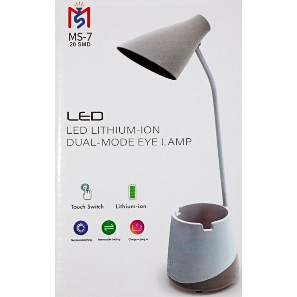 Настільна LED лампа акумуляторна Ming Sheng MS-7