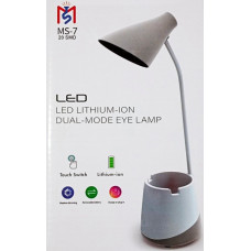 Настільна LED лампа акумуляторна Ming Sheng MS-7