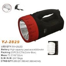 Ручний ліхтар Yajia YJ-2829TP, Акумулятор, 5W+28SMD LED