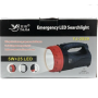 Ручний ліхтар Yajia YJ-2829TP, Акумулятор, 5W+28SMD LED