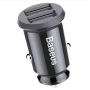Автомобільне зарядне пристрій Baseus Grain Mini Smart Dual USB Car Charger - 3.1A Автомобільне зарядне пристрій Baseus Grain Mini Smart Dual USB Car Charger - 3.1A