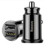 Автомобільне зарядне пристрій Baseus Grain Mini Smart Dual USB Car Charger - 3.1A Автомобільне зарядне пристрій Baseus Grain Mini Smart Dual USB Car Charger - 3.1A