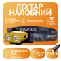 Налобний ліхтар Rablex RB950, червоний+біле світло, 2хXPL+16хCOB+1хRED COB, акум, Type-C Налобний ліхтар Rablex RB950, червоний+біле світло, 2хXPL+16хCOB+1хRED COB, акум, Type-C