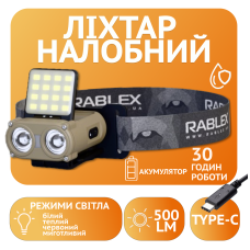 Налобний ліхтар Rablex RB951, червоний+білий світло, 2хXPL+16хCOB+1хRED COB, акум, Type-C
