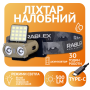 Налобний ліхтар Rablex RB951, червоний+білий світло, 2хXPL+16хCOB+1хRED COB, акум, Type-C Налобний ліхтар Rablex RB951, червоний+білий світло, 2хXPL+16хCOB+1хRED COB, акум, Type-C