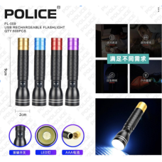Ручний ліхтар Police PL-059, 1хAA
