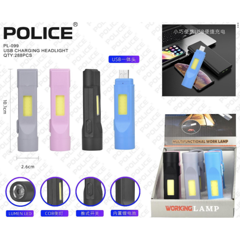 Ручний ліхтар PL-099, LED+COB, USB, акум.