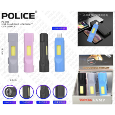 Ручний ліхтар PL-099, LED+COB, USB, акум.