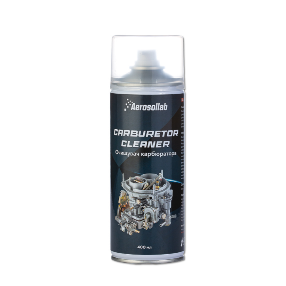 Очисник карбюратора (Carburetor Cleaner) 400 мл