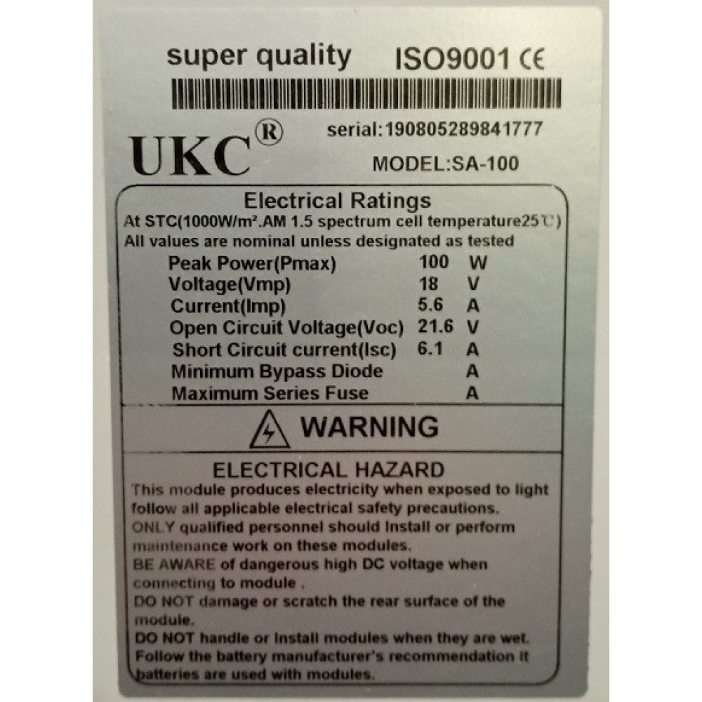 Сонячна панель SOLAR PANEL SA-100 / 2466 / 120*58*3 / індикація V і A / верх скло, 18V 100W