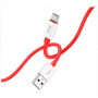 Кабель USB HOCO X87 Magic силіконовий MicroUSB